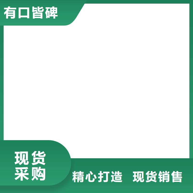 紫铜排紫铜管专注质量