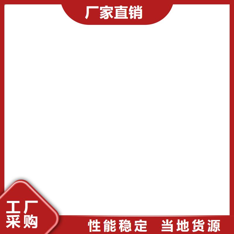 紫铜排紫铜管专注质量