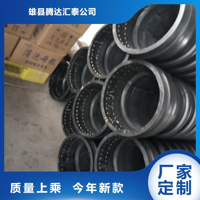 克拉管七孔梅花管质量检测