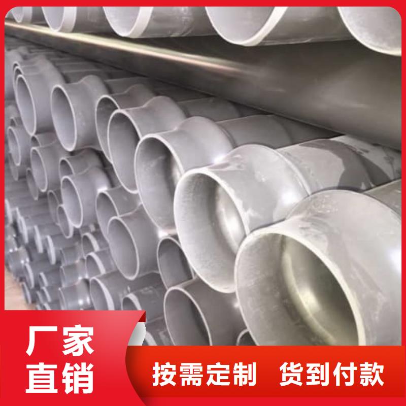 有现货的园林绿化批发商