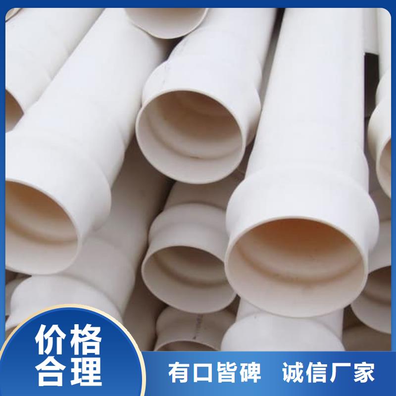 有现货的园林绿化批发商