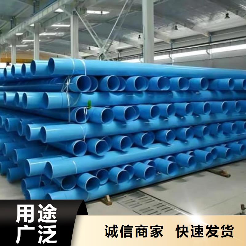 有现货的园林绿化批发商