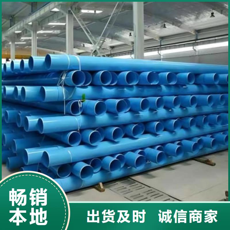 有现货的园林绿化批发商