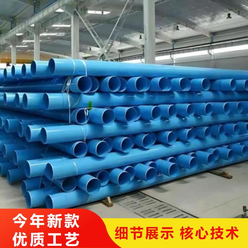 MPP电力电缆保护管材管件业内好评