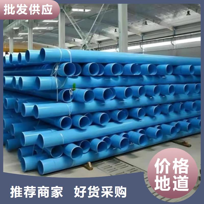 HDPE双壁波纹管管材品牌:佳顺塑胶有限公司