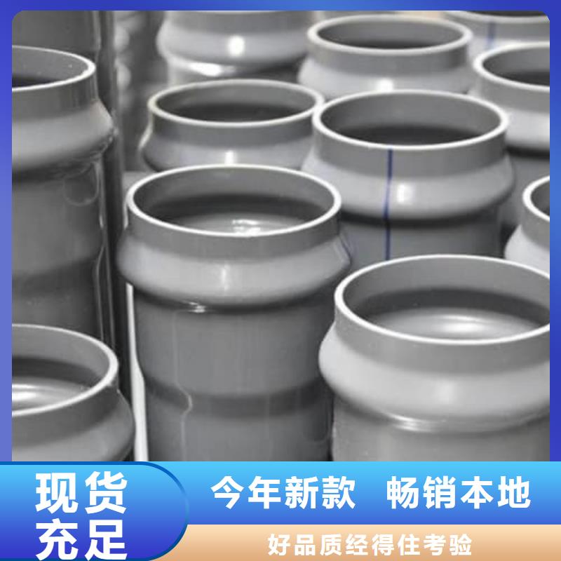 有现货的园林绿化批发商