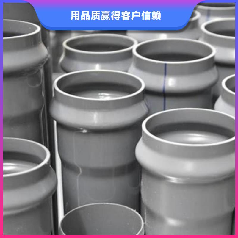 MPP电力电缆保护管材管件业内好评