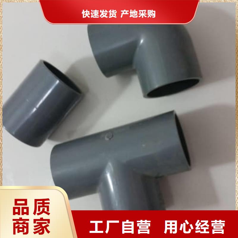 MPP电力电缆保护管材管件业内好评