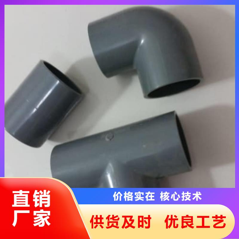 MPP电力电缆保护管材管件业内好评