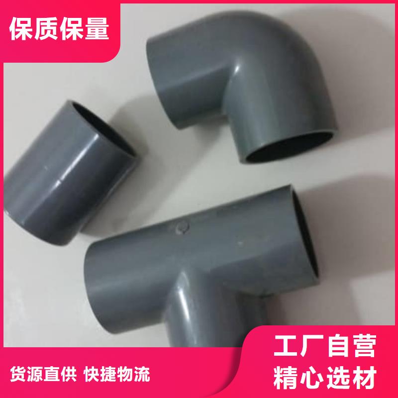 MPP电力电缆保护管材管件业内好评