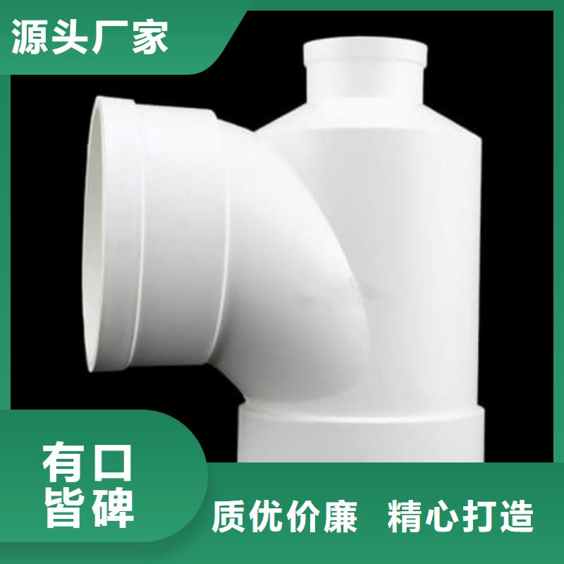 HDPE双壁波纹管管材品牌:佳顺塑胶有限公司