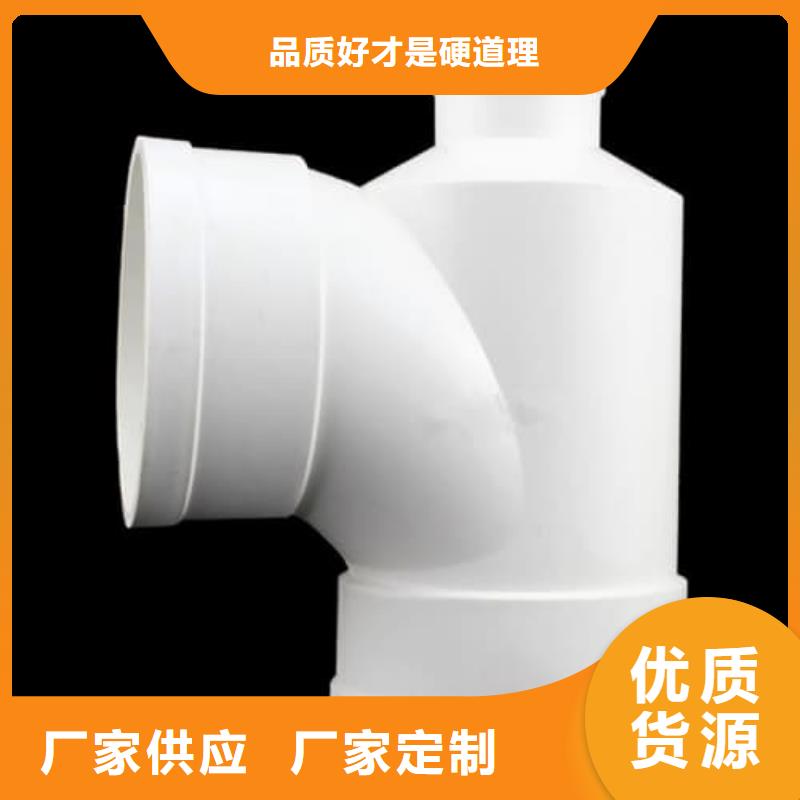 MPP电力电缆保护管材管件业内好评