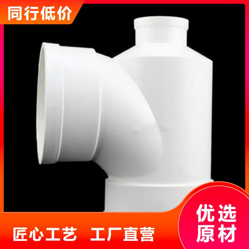 MPP电力电缆保护管材管件业内好评