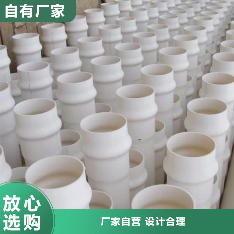 有现货的园林绿化批发商