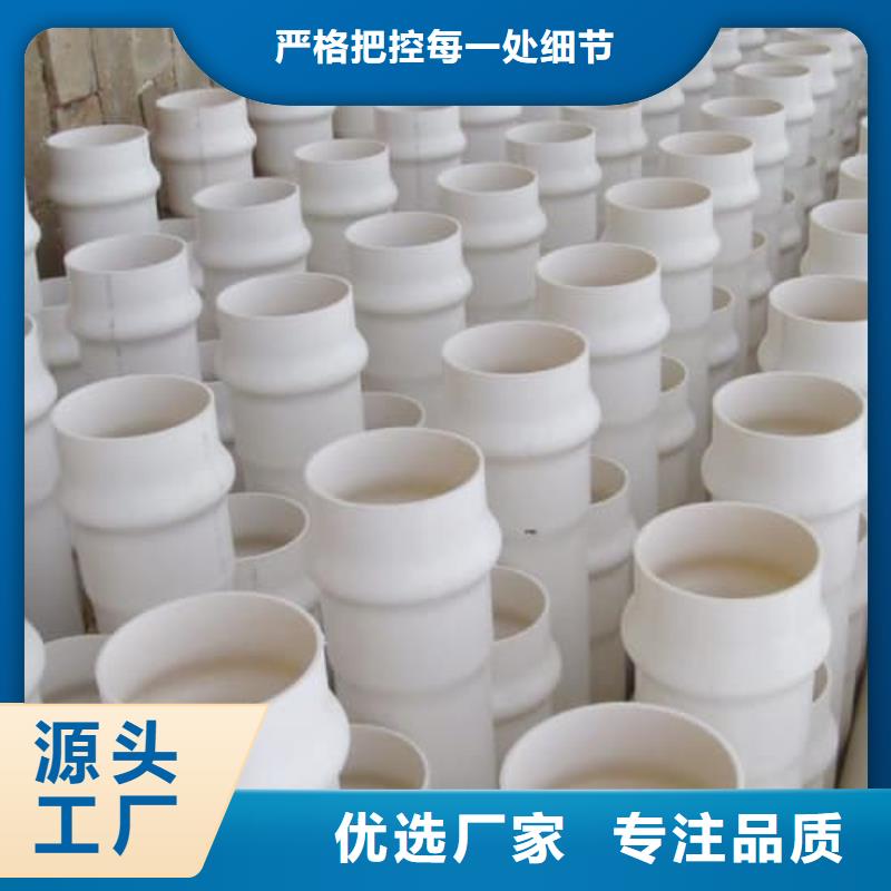 MPP电力电缆保护管材管件业内好评