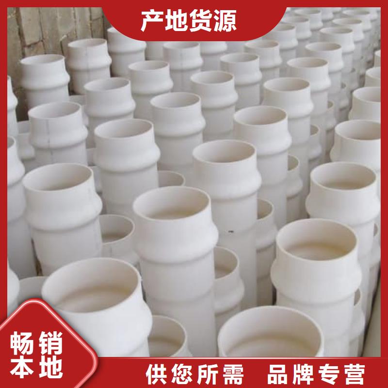 MPP电力电缆保护管材管件业内好评