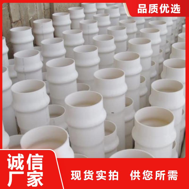 MPP电力电缆保护管材管件业内好评