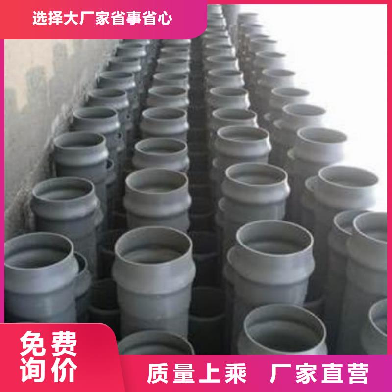 MPP电力电缆保护管材管件业内好评