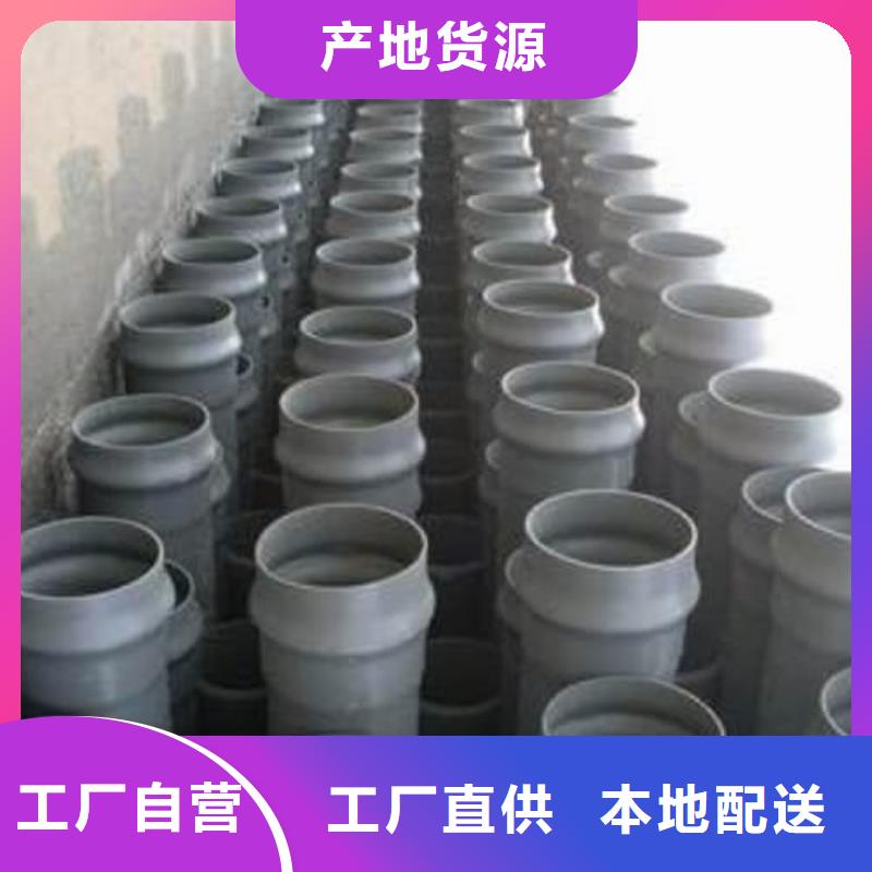 MPP电力电缆保护管材管件业内好评