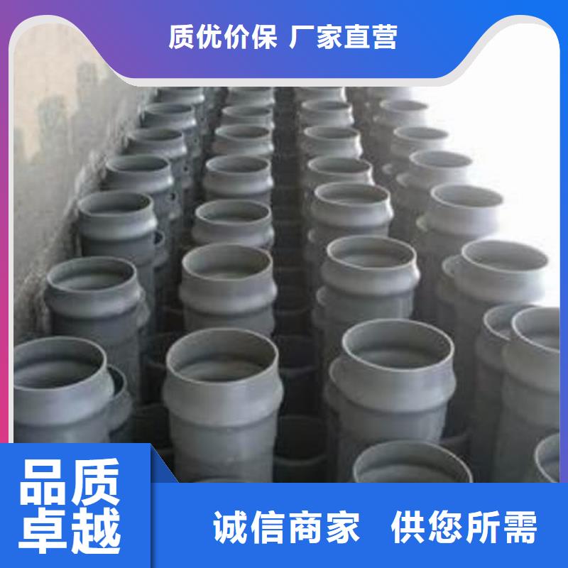 MPP电力电缆保护管材管件业内好评