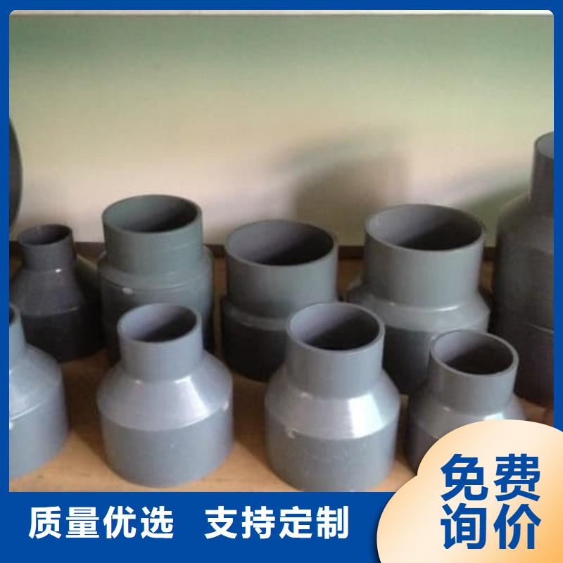 MPP电力电缆保护管材管件业内好评