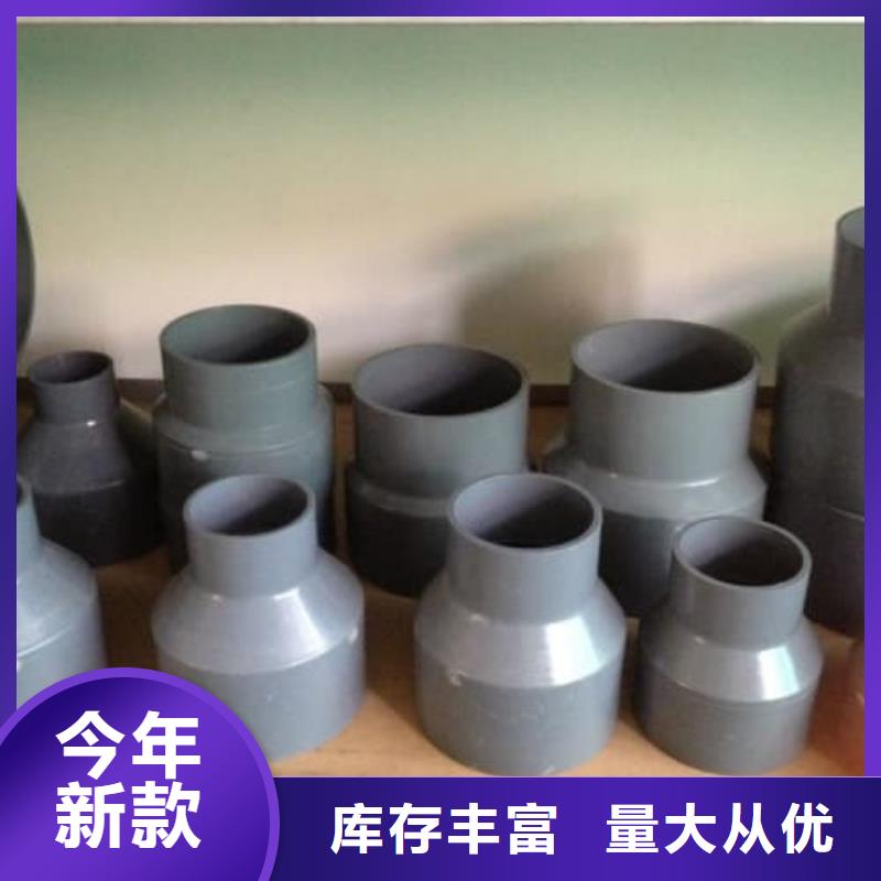 MPP电力电缆保护管材管件业内好评