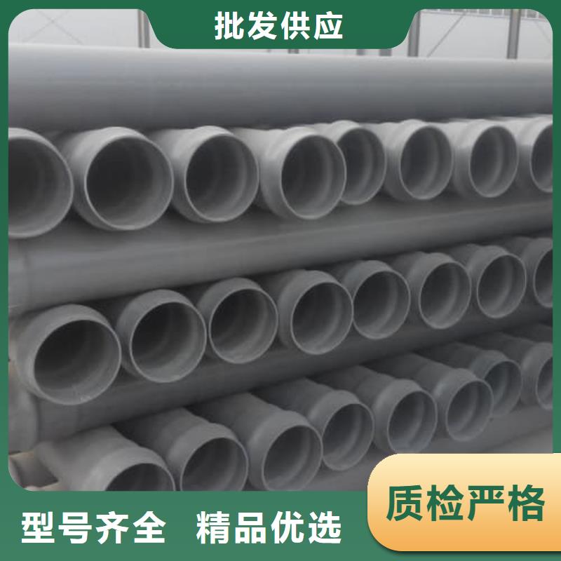 MPP电力电缆保护管材管件业内好评