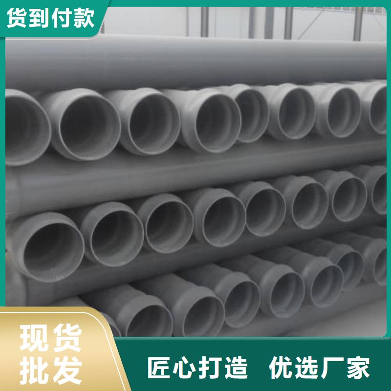 MPP电力电缆保护管材管件业内好评