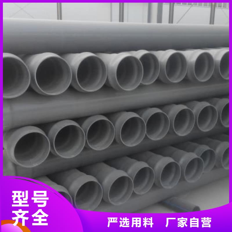 有现货的园林绿化批发商