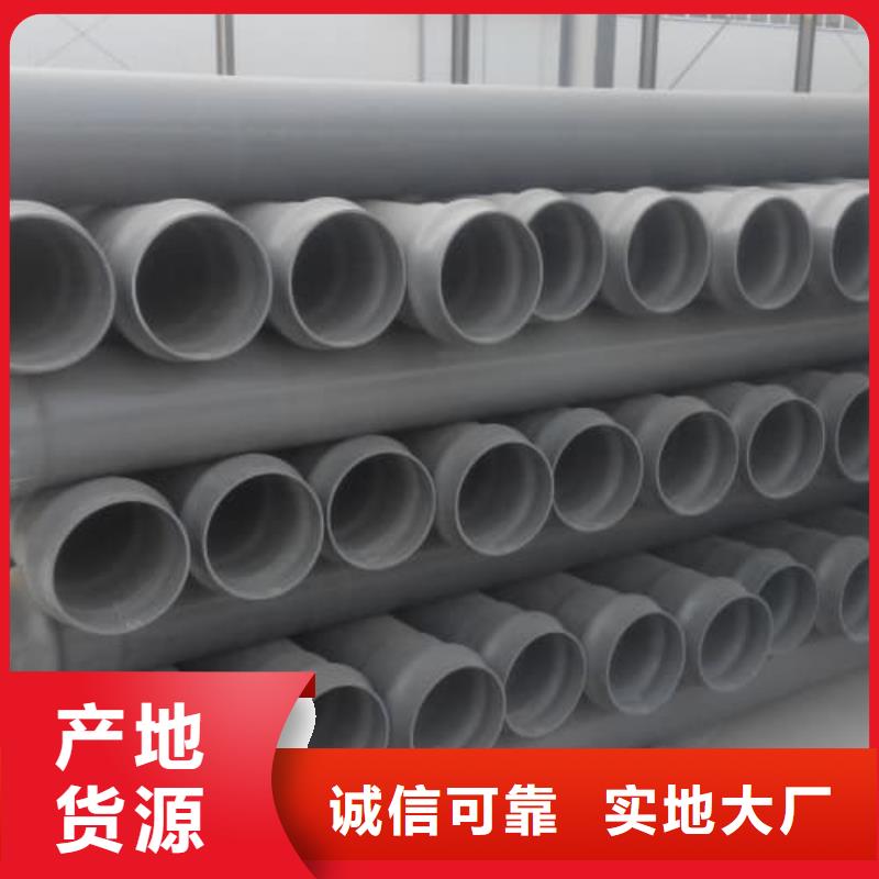 MPP电力电缆保护管材管件业内好评