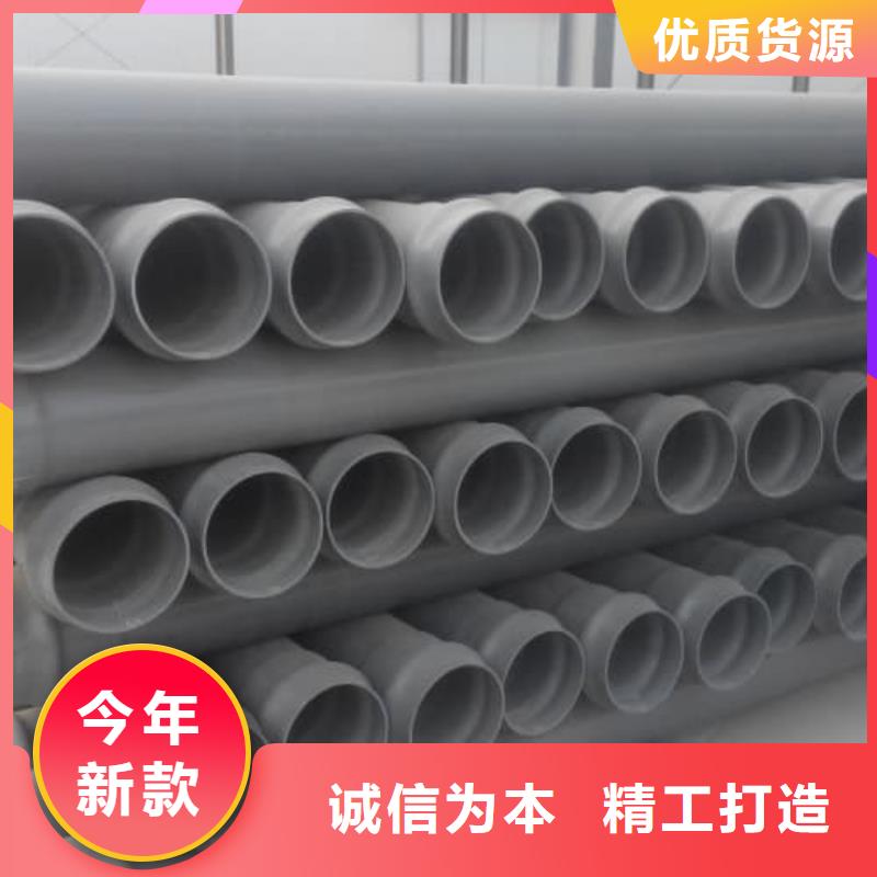 MPP电力电缆保护管材管件业内好评