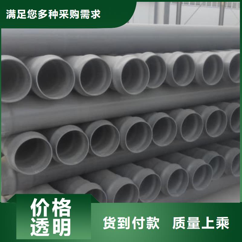 有现货的园林绿化批发商