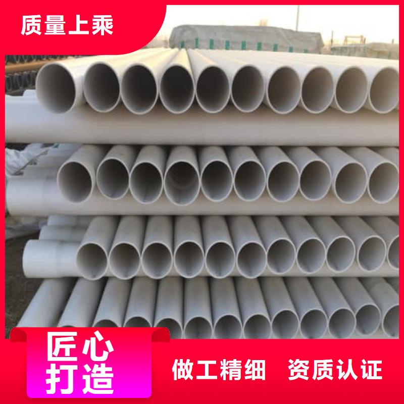 MPP电力电缆保护管材管件业内好评