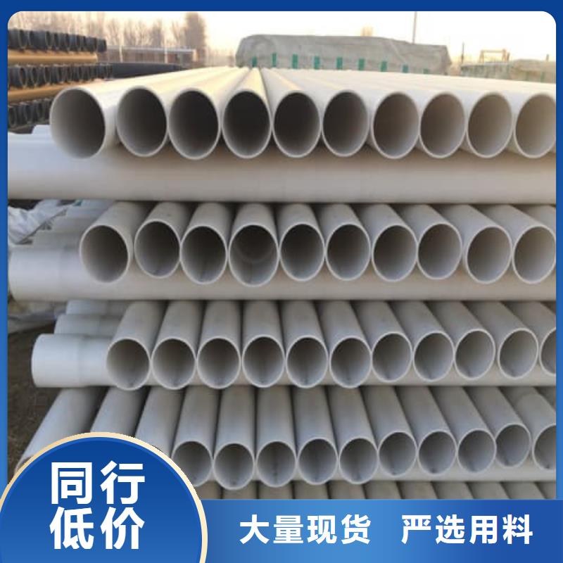 有现货的园林绿化批发商