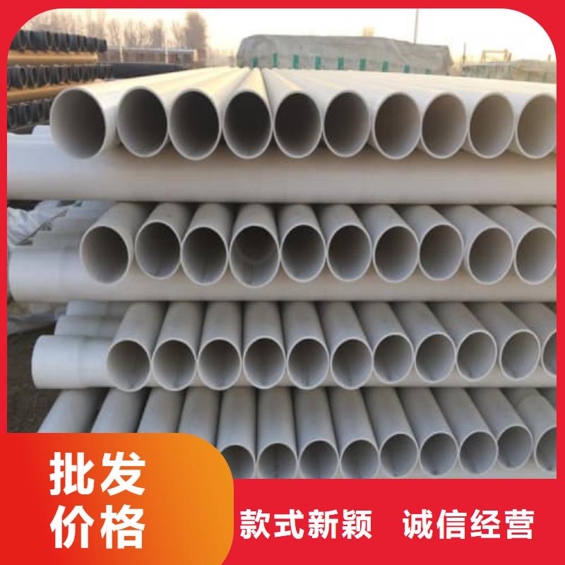 有现货的园林绿化批发商