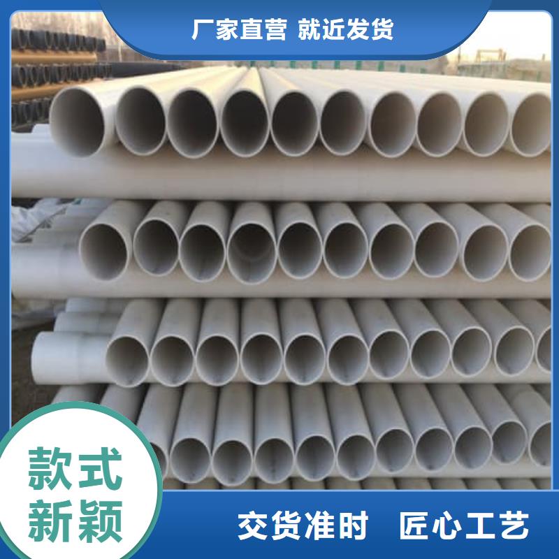 HDPE双壁波纹管管材品牌:佳顺塑胶有限公司