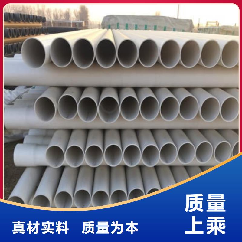 有现货的园林绿化批发商