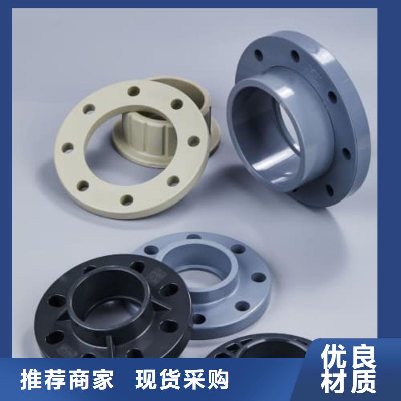 MPP电力电缆保护管材管件业内好评