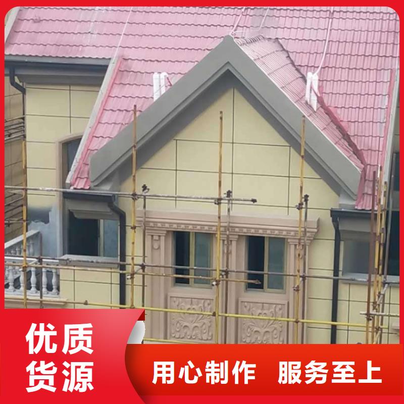 金属落水系统_PVC成品天沟来图定制量大从优