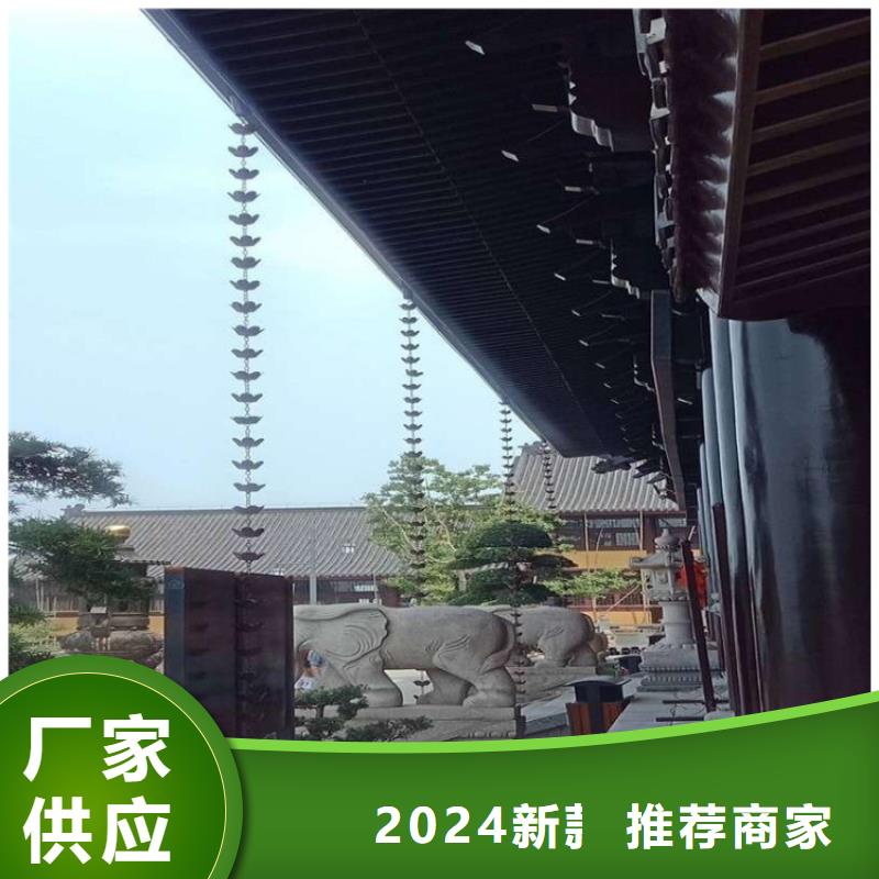 金属落水系统_PVC成品天沟来图定制量大从优