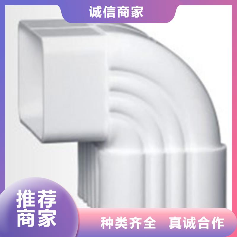 【PVC成品天沟】铝合金檐槽N年大品牌