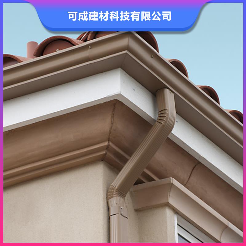 【铝合金檐槽铝合金雨水槽大品牌值得信赖】