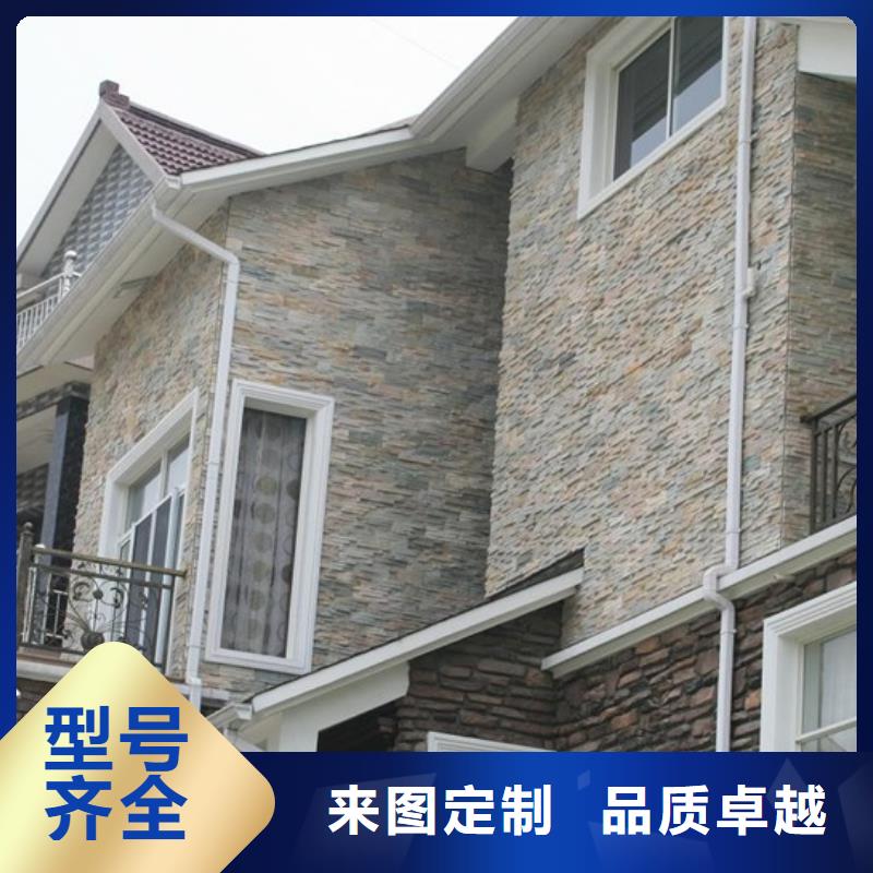【铝合金檐槽铝合金雨水槽大品牌值得信赖】