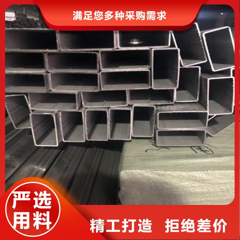 不锈钢焊管不锈钢304拉丝方管真实拍摄品质可靠