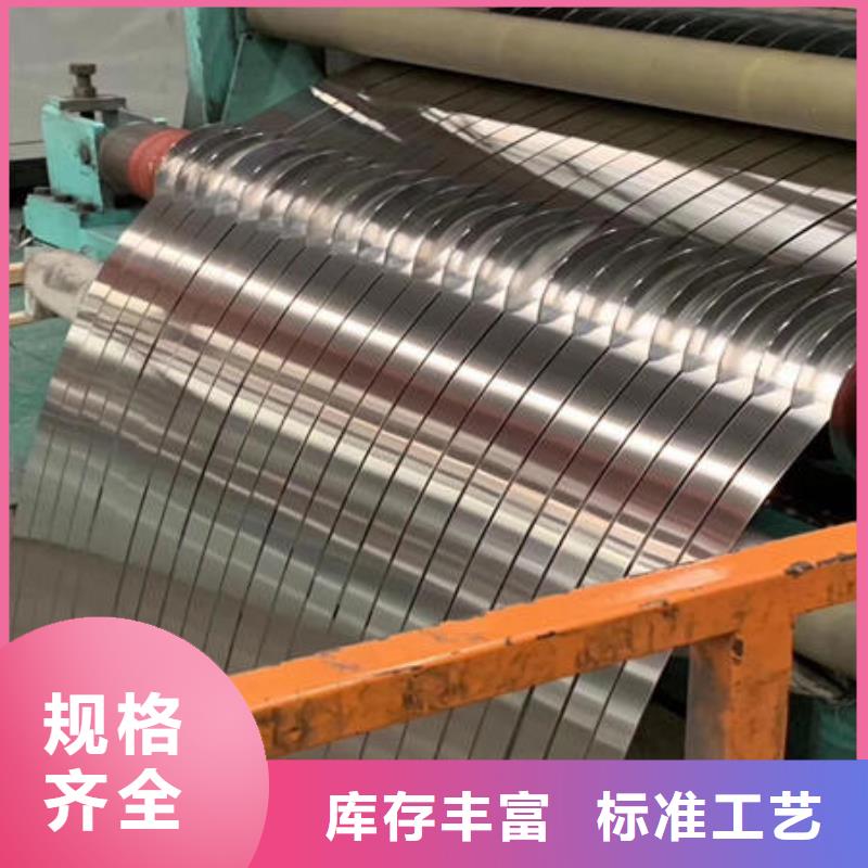 不锈钢板_不锈钢镜面管甄选好厂家