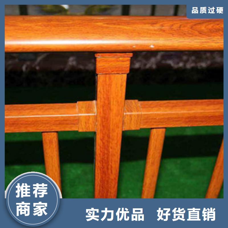 钢背木护栏,桥梁灯光护栏随到随提