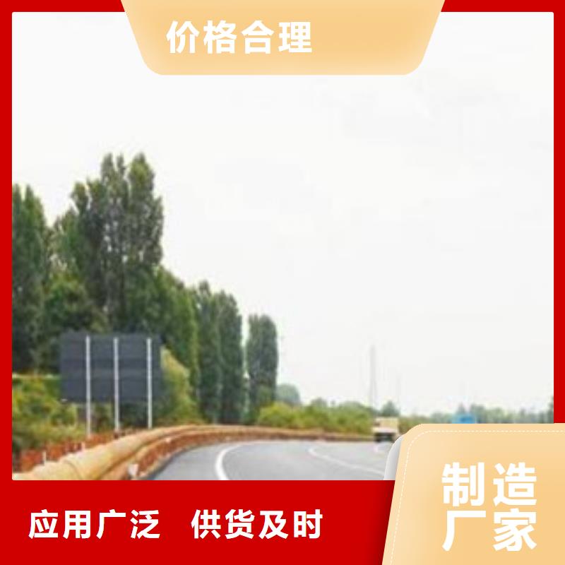 钢背木护栏,桥梁灯光护栏随到随提