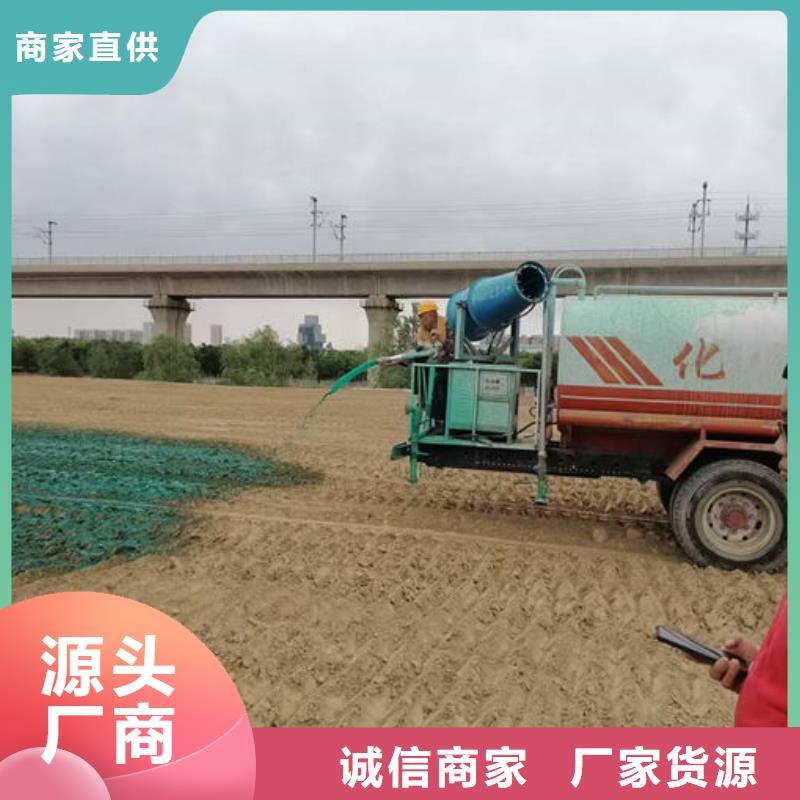 环保抑尘剂色素诚信商家