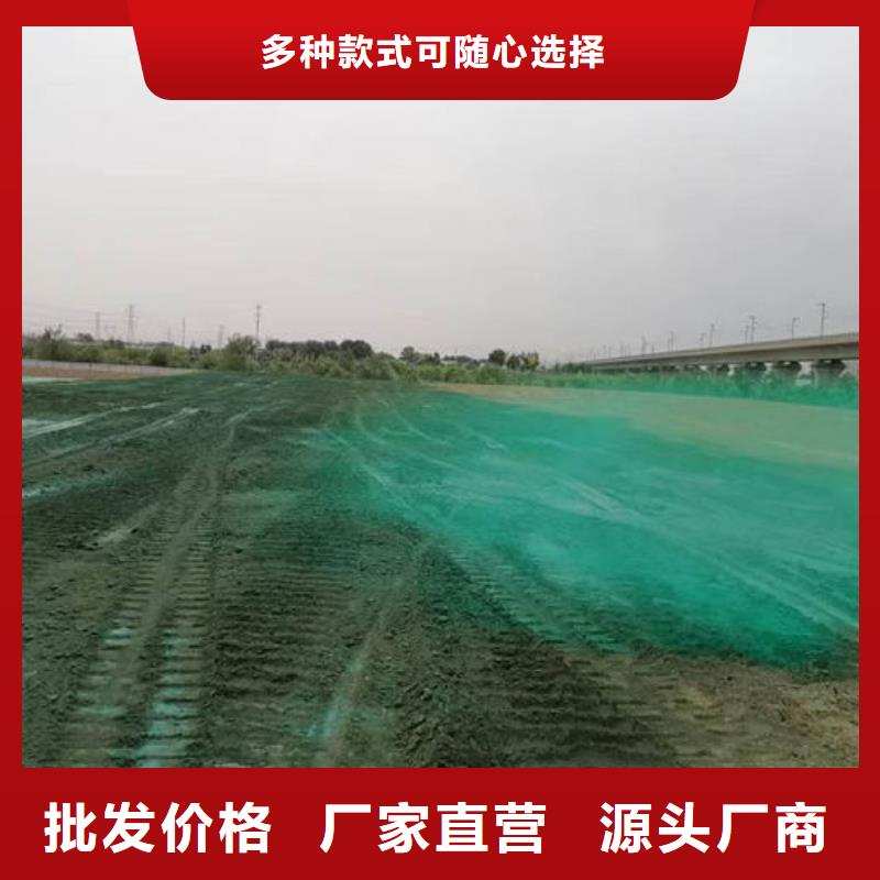 铁路抑尘剂诚信商家