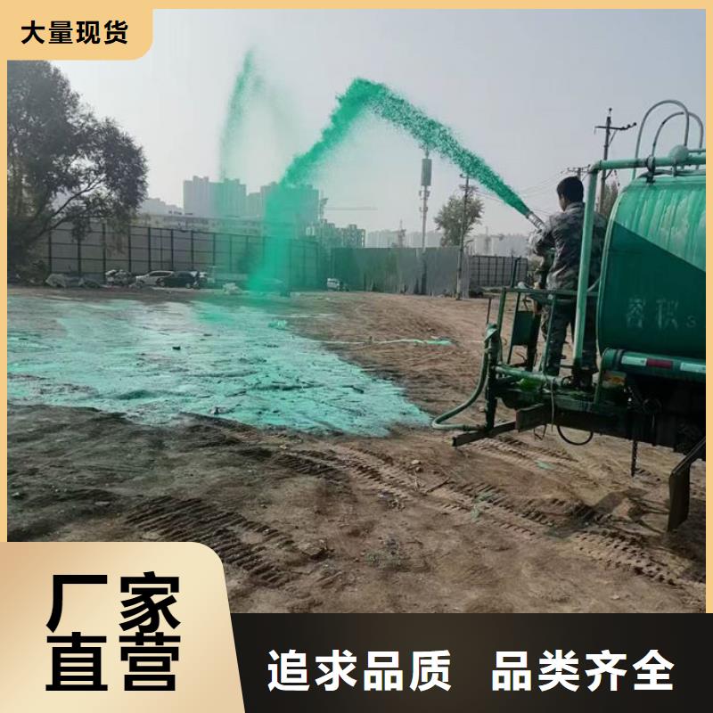 道路保湿抑尘剂诚信商家